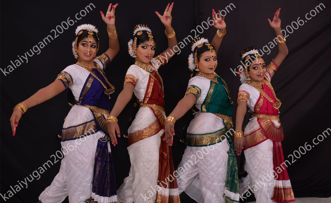 arangentram - kalaiyugam